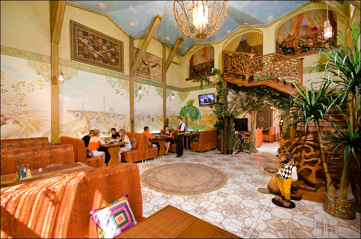 Фото: Али-Баба