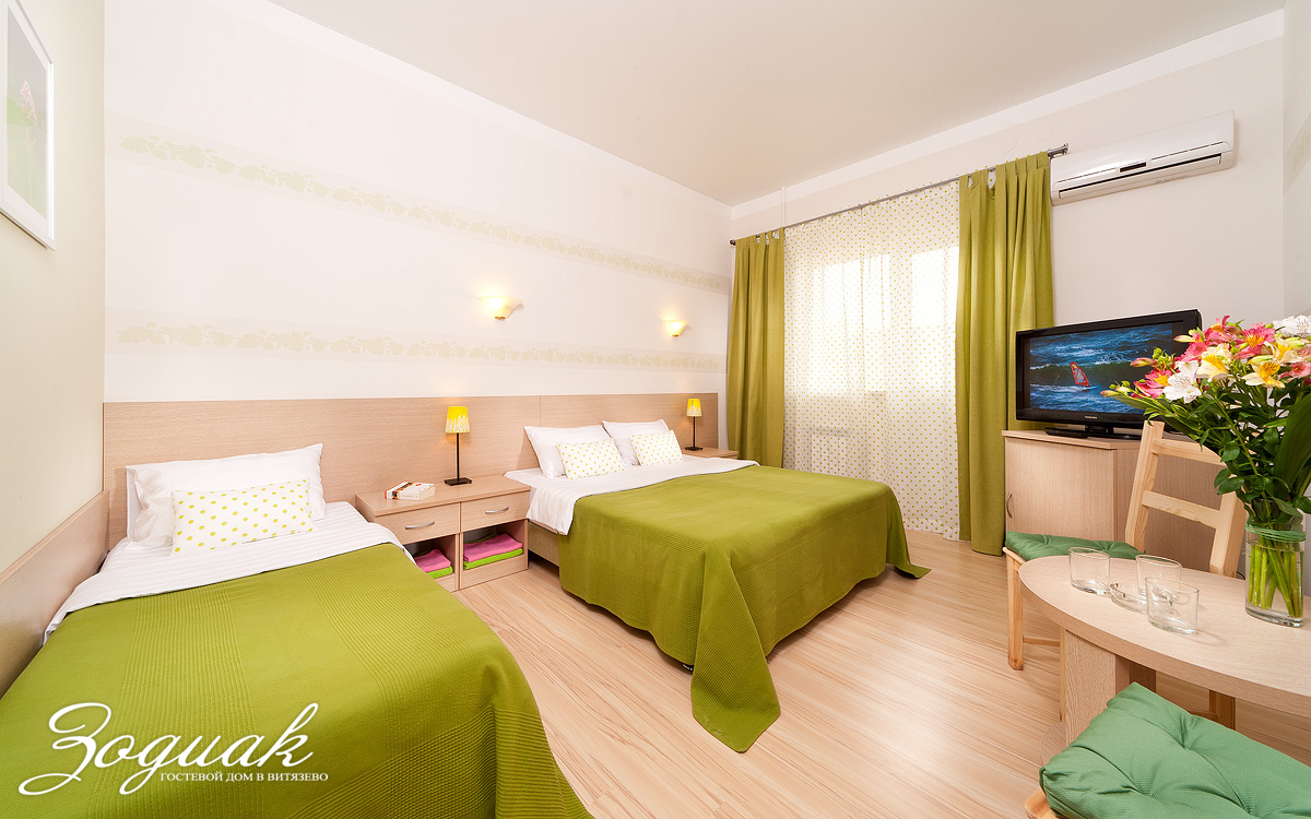 Фото: Зодиак