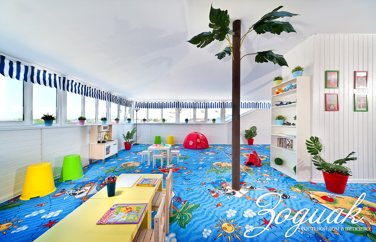 Фото: Зодиак