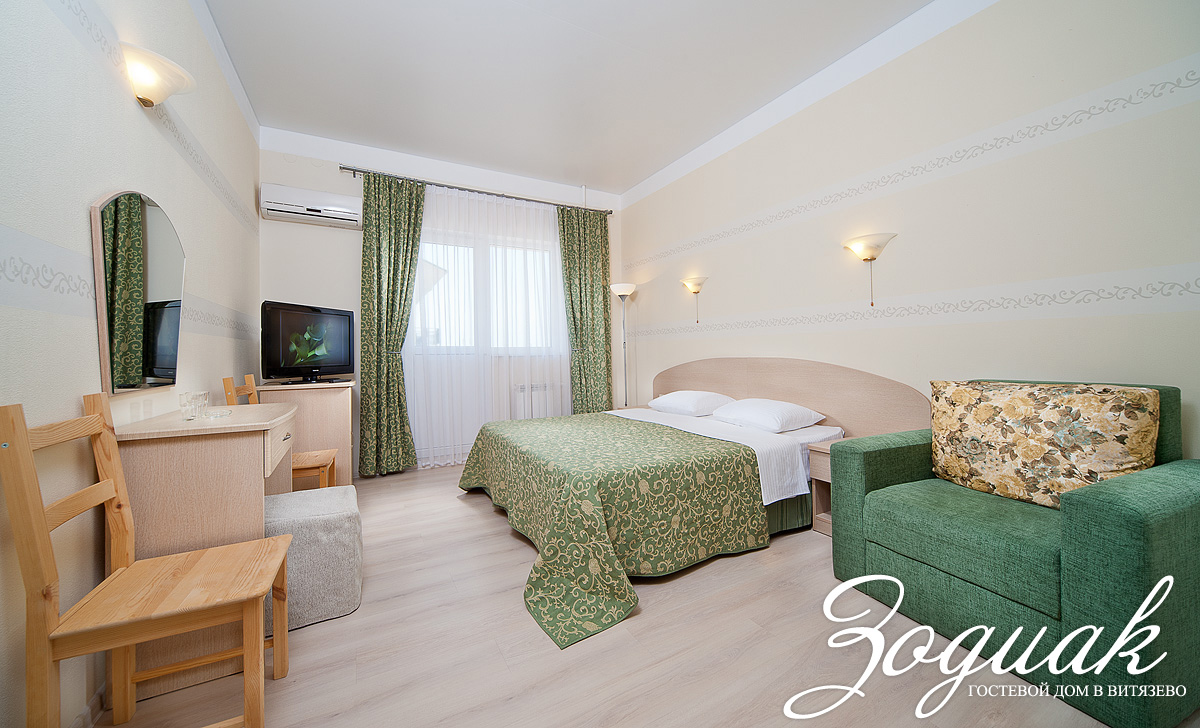 Фото: Зодиак