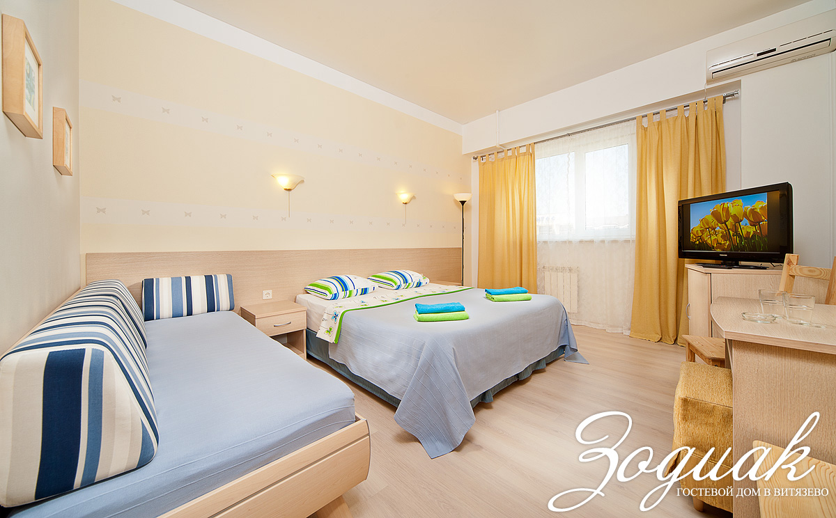 Фото: Зодиак