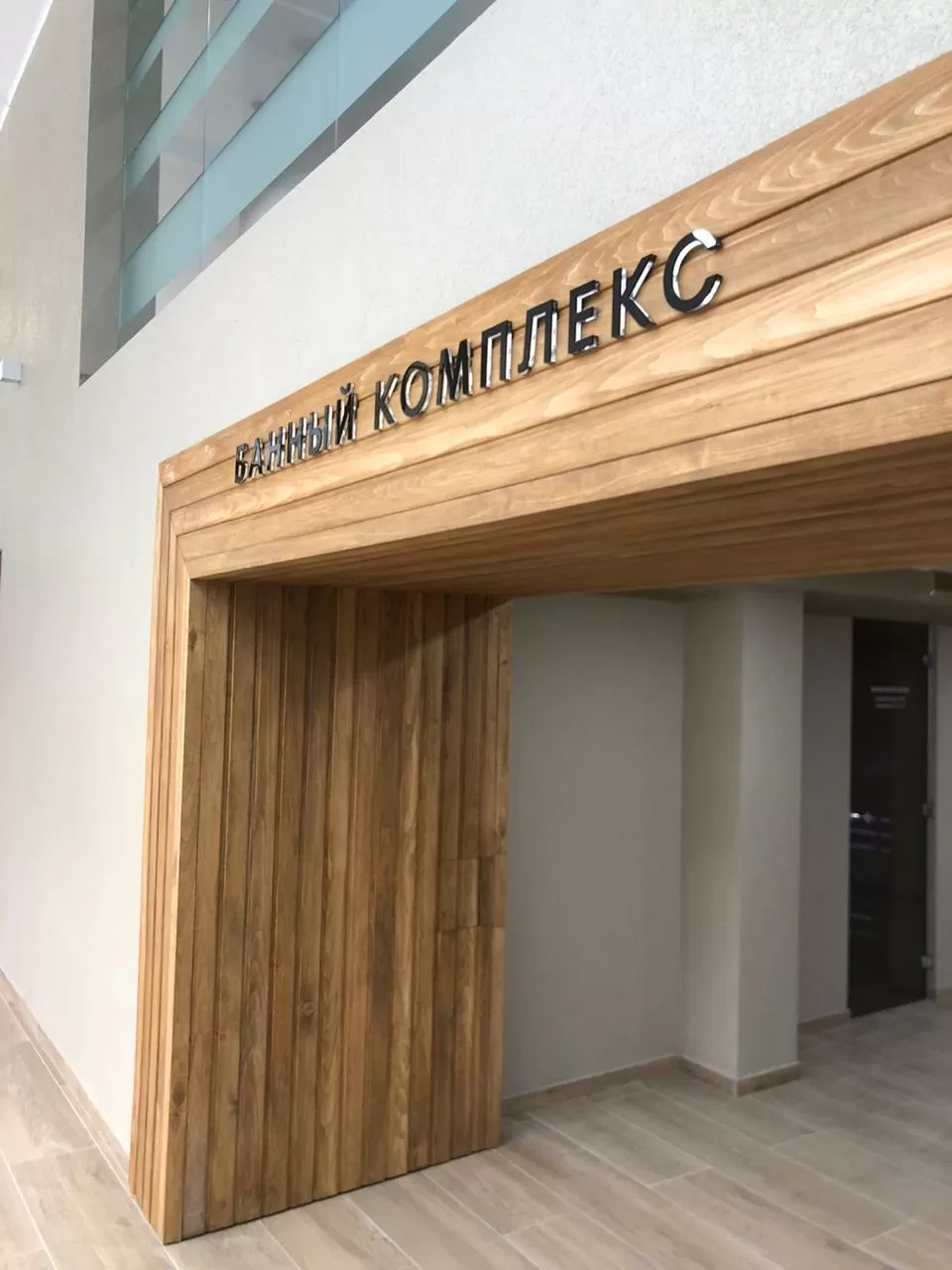 Вывески, стеллы, конструкции