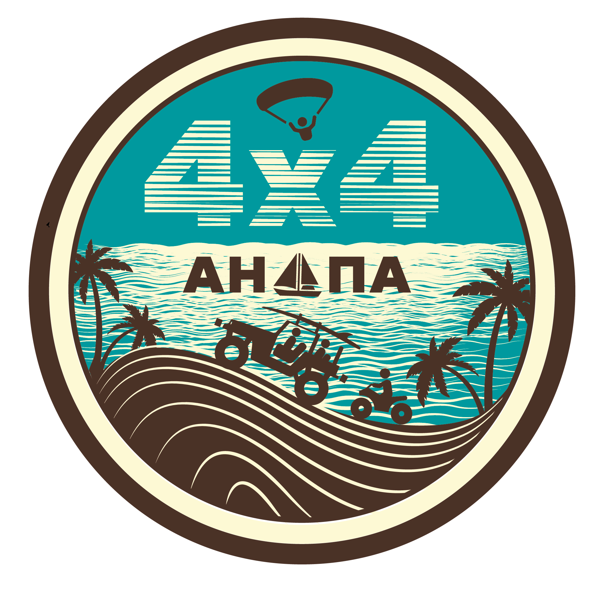 Логотип "Анапа 4х4"