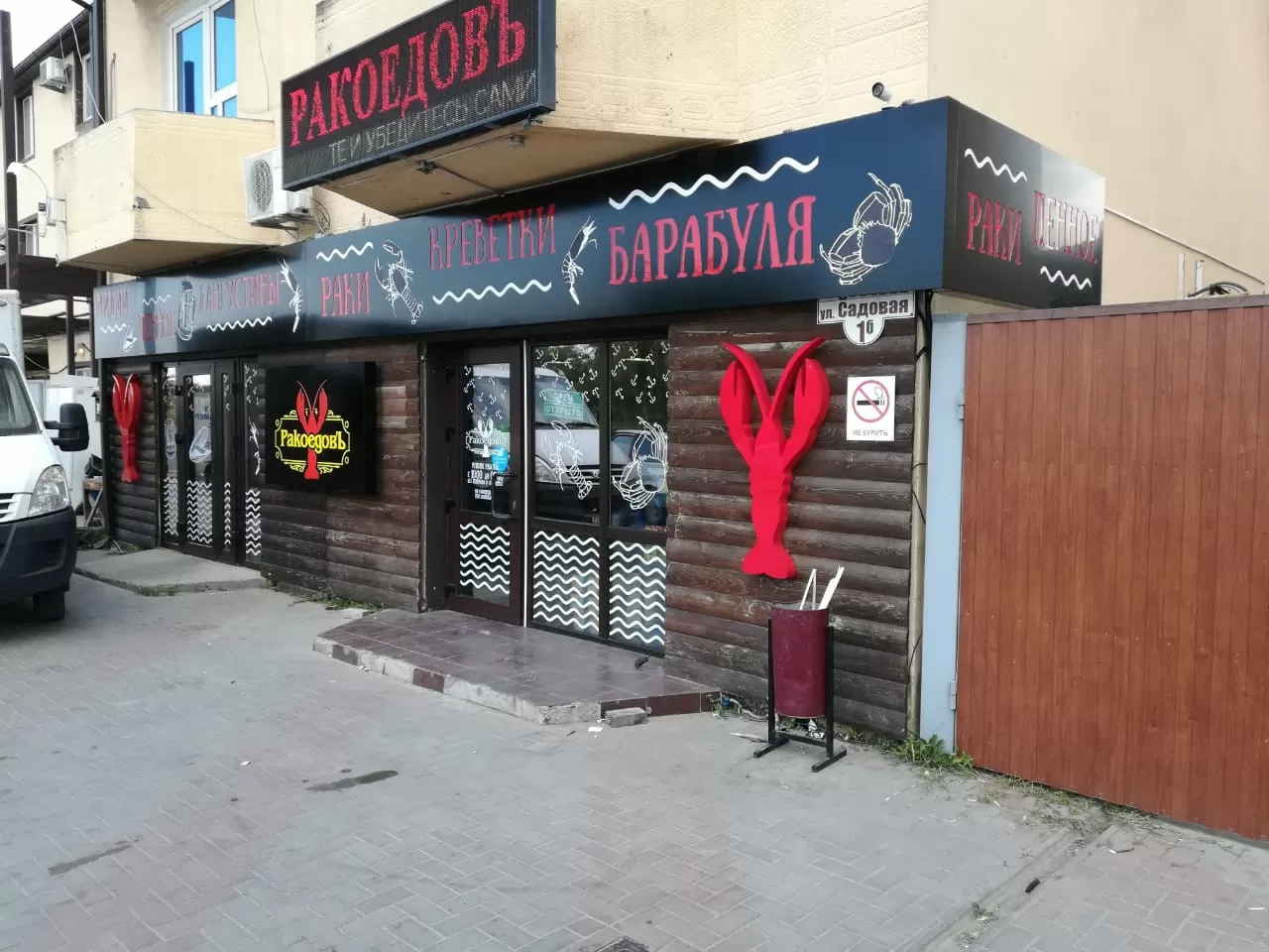 Вывески, стеллы, конструкции