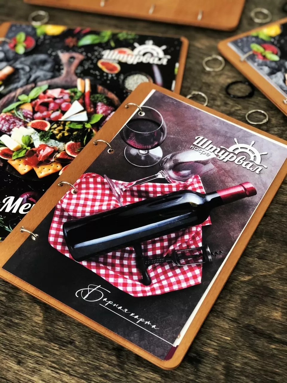 Печать меню для ресторанов и кафе