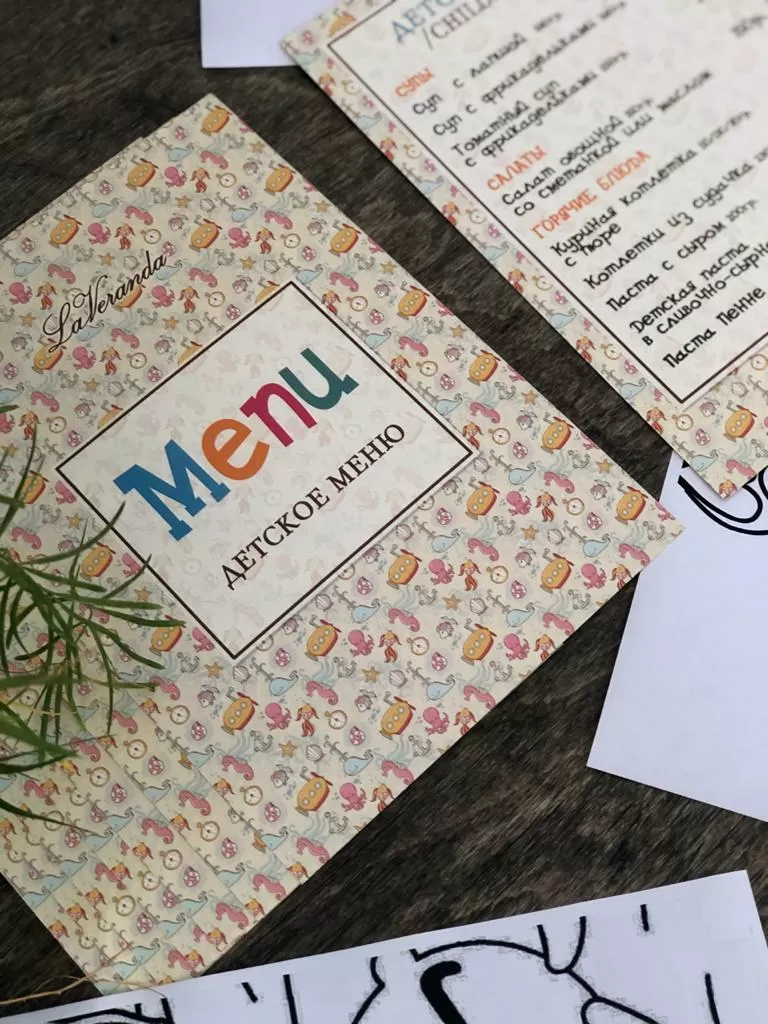 Печать меню для ресторанов и кафе