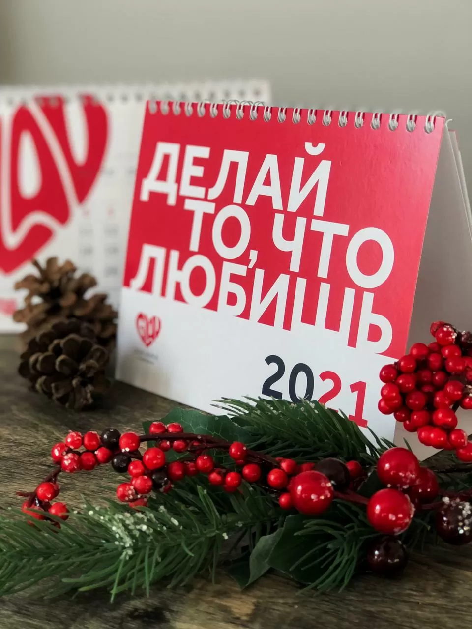 Дизайн и печать календарей