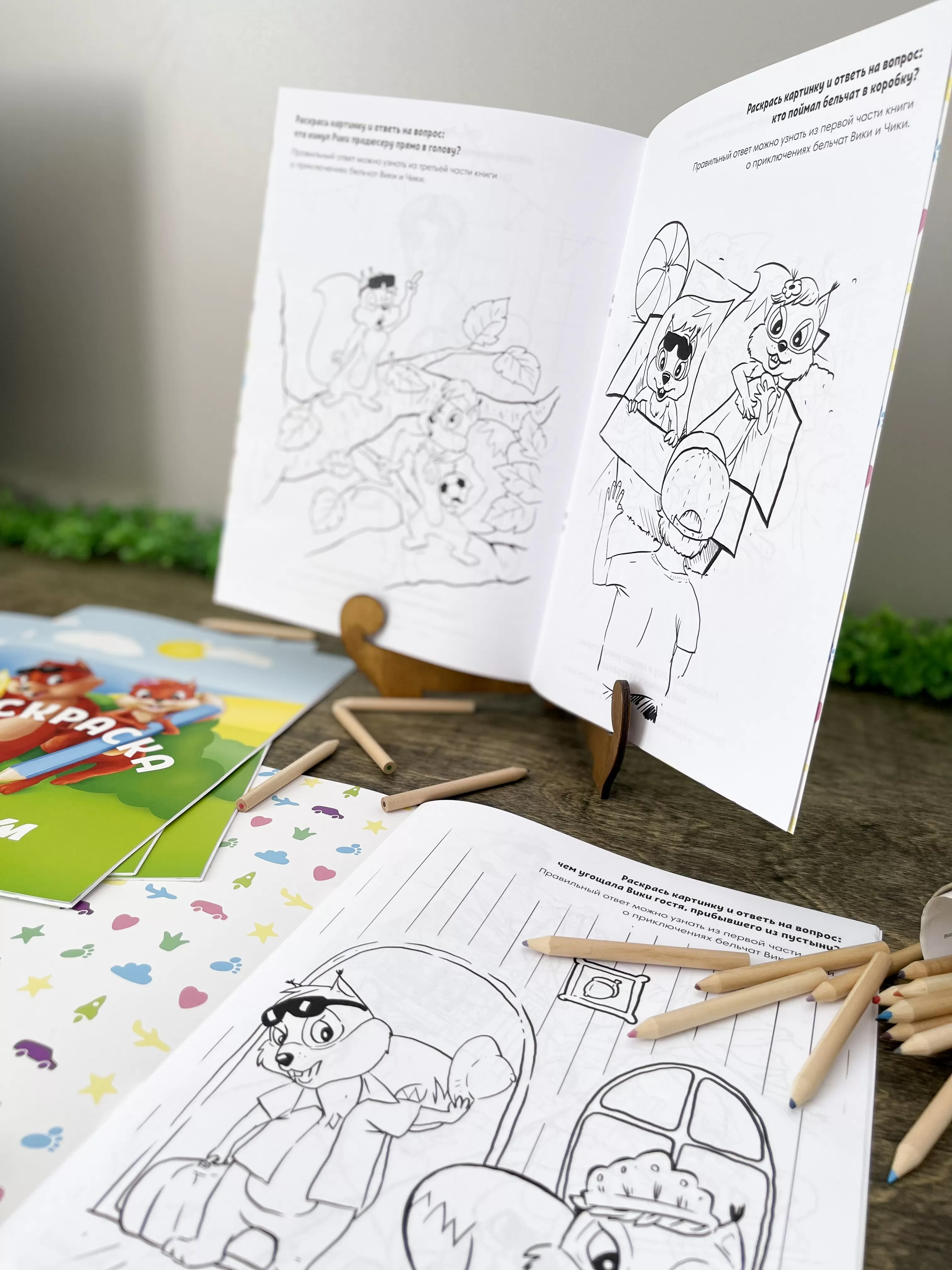 Сувениры с логотипом