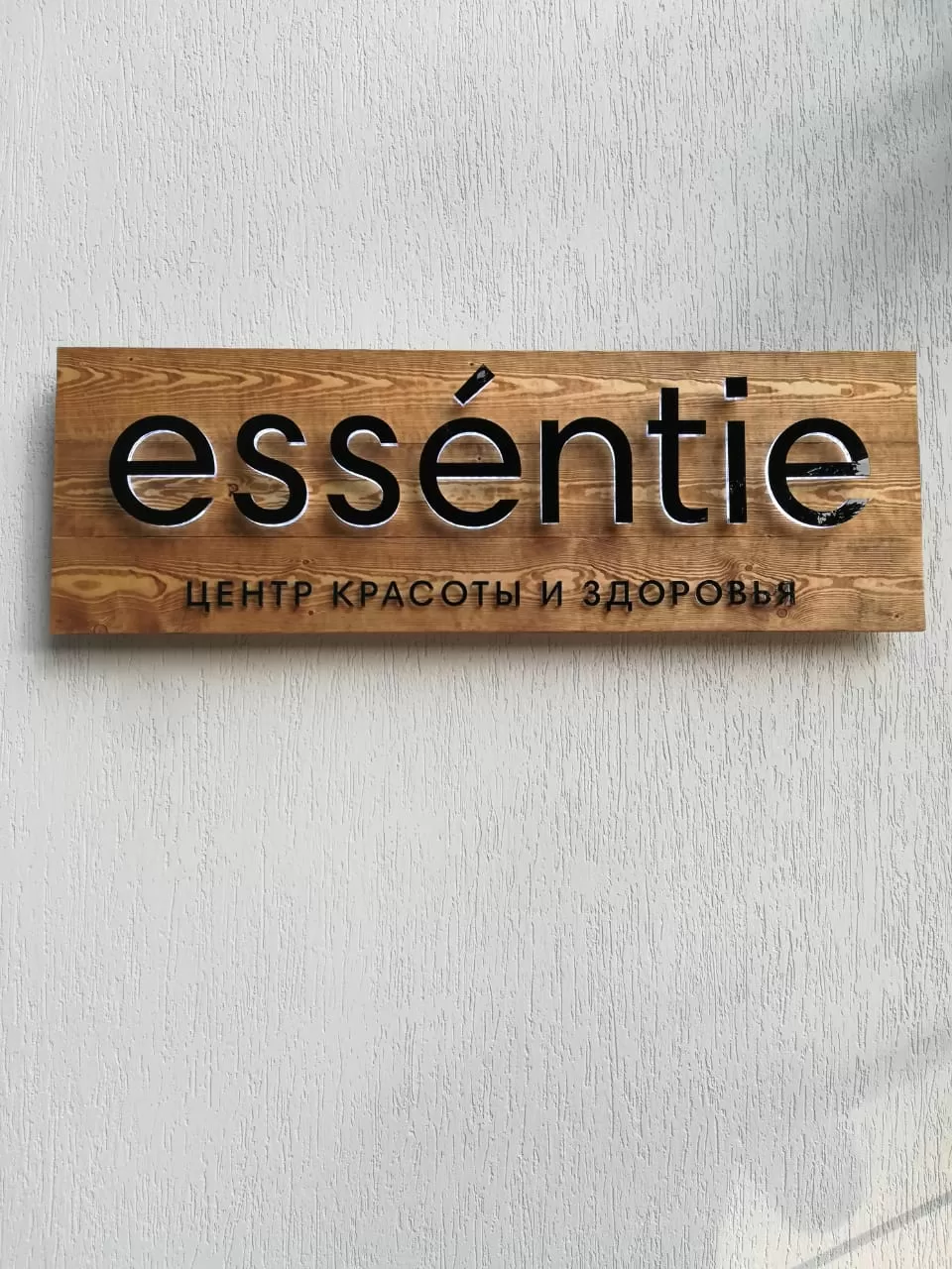 Вывески, стеллы, конструкции