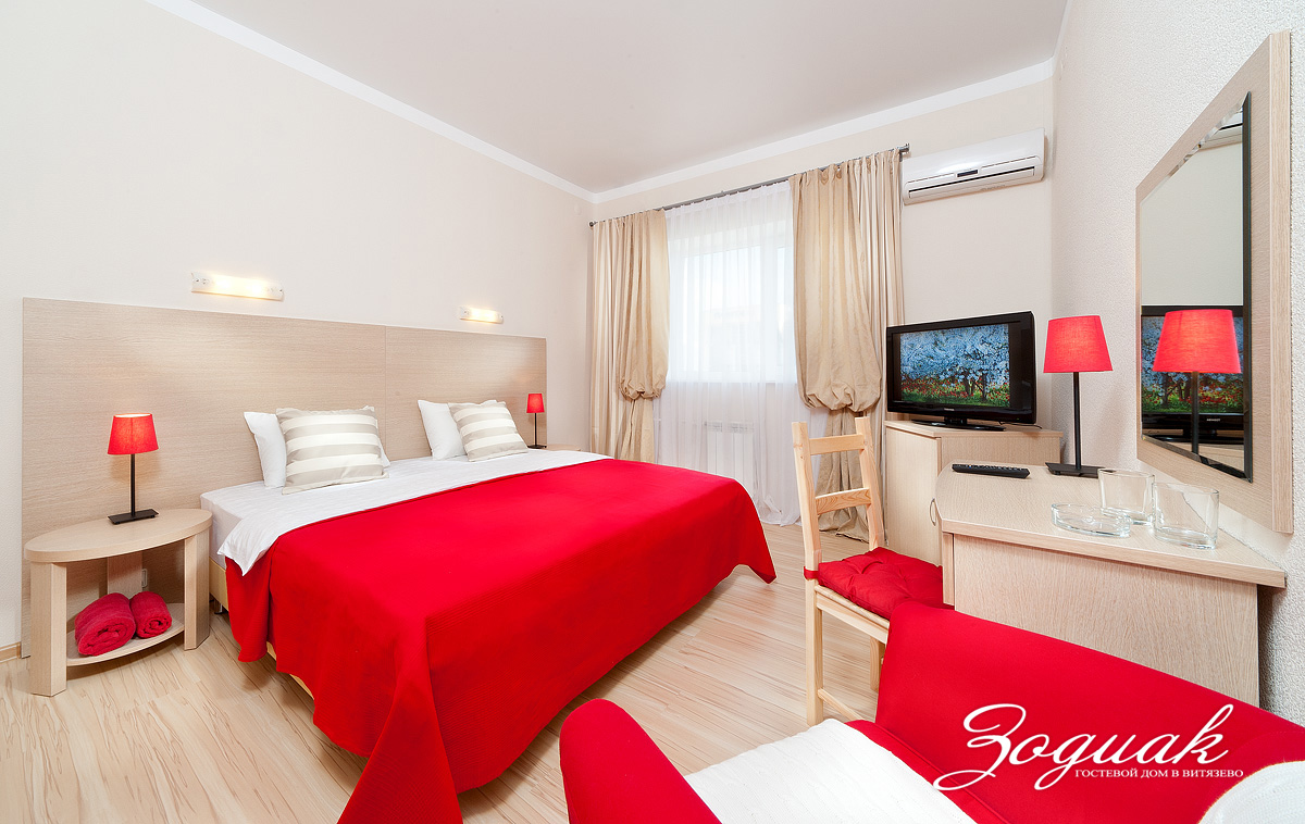 Фото: Зодиак