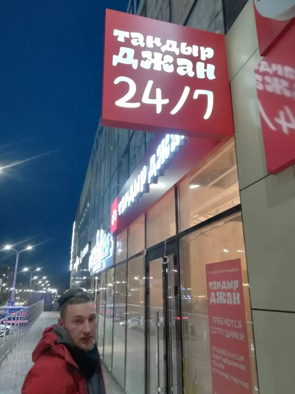 Вывески, стеллы, конструкции