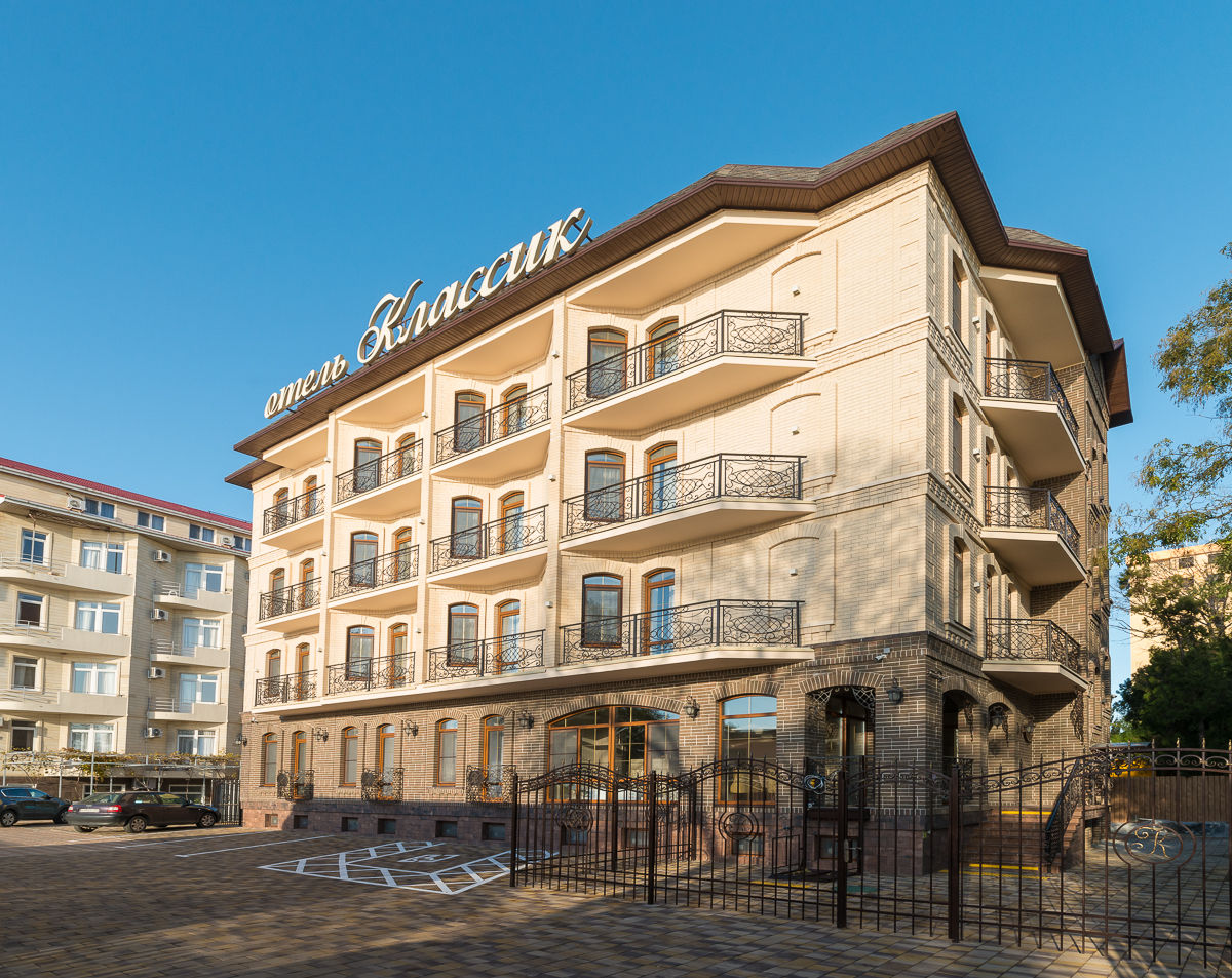 Фото: Классик