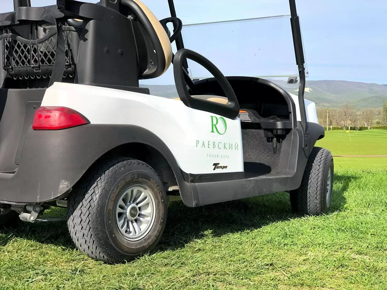 Услуги типографии: Раевский гольф-клуб