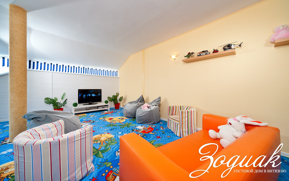 Фото: Зодиак