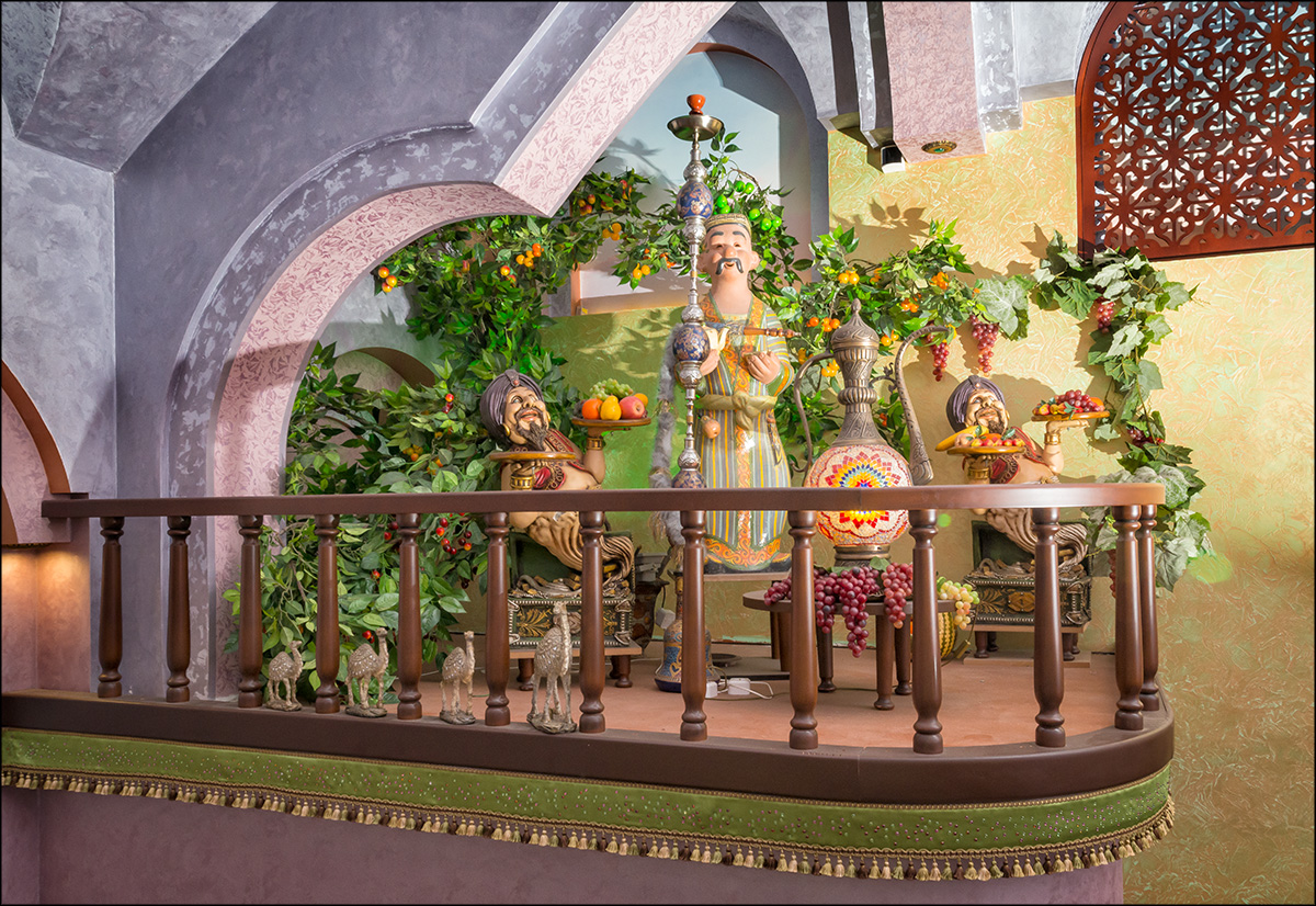 Фото: Али-Баба