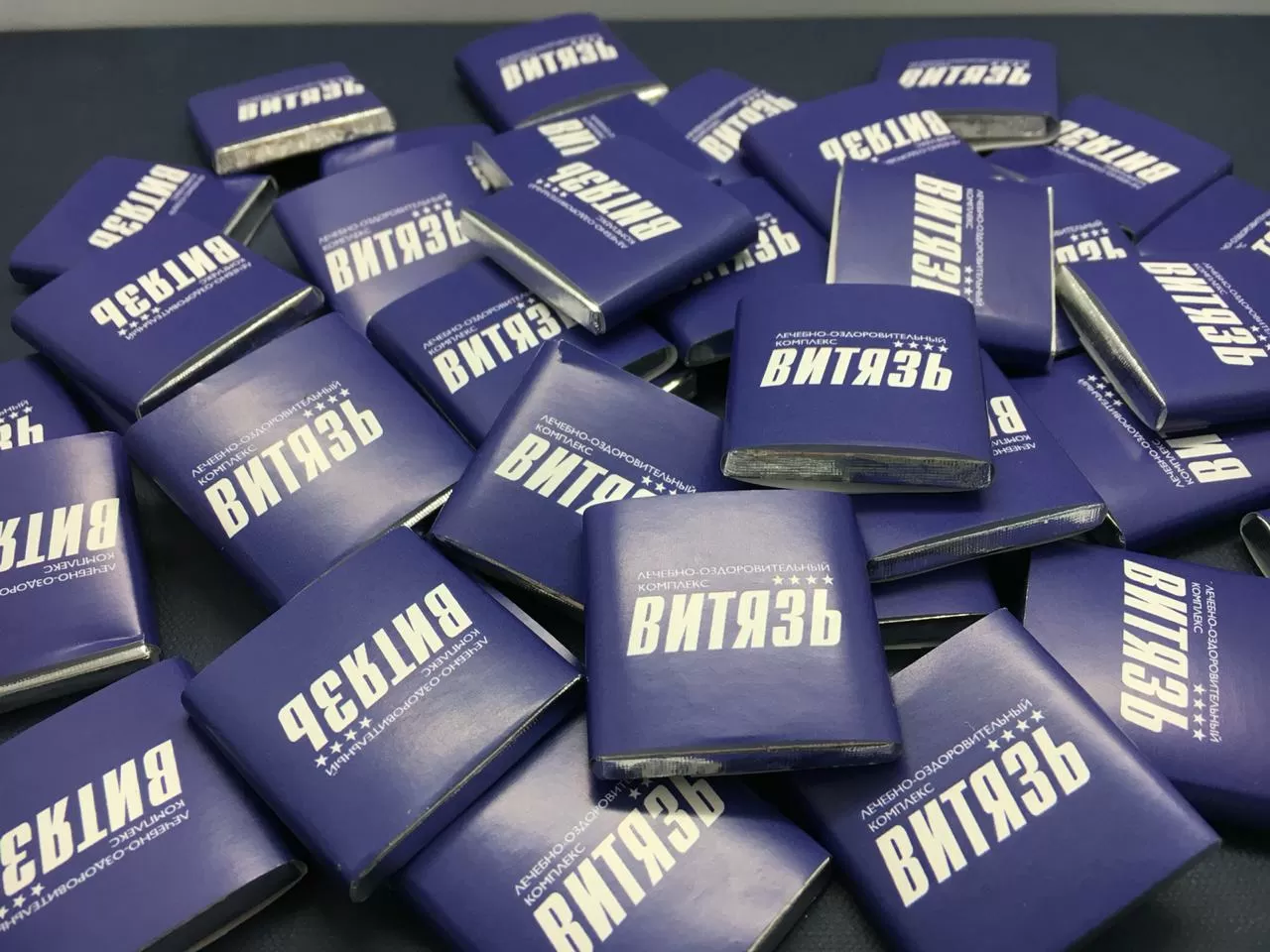 Сувениры с логотипом