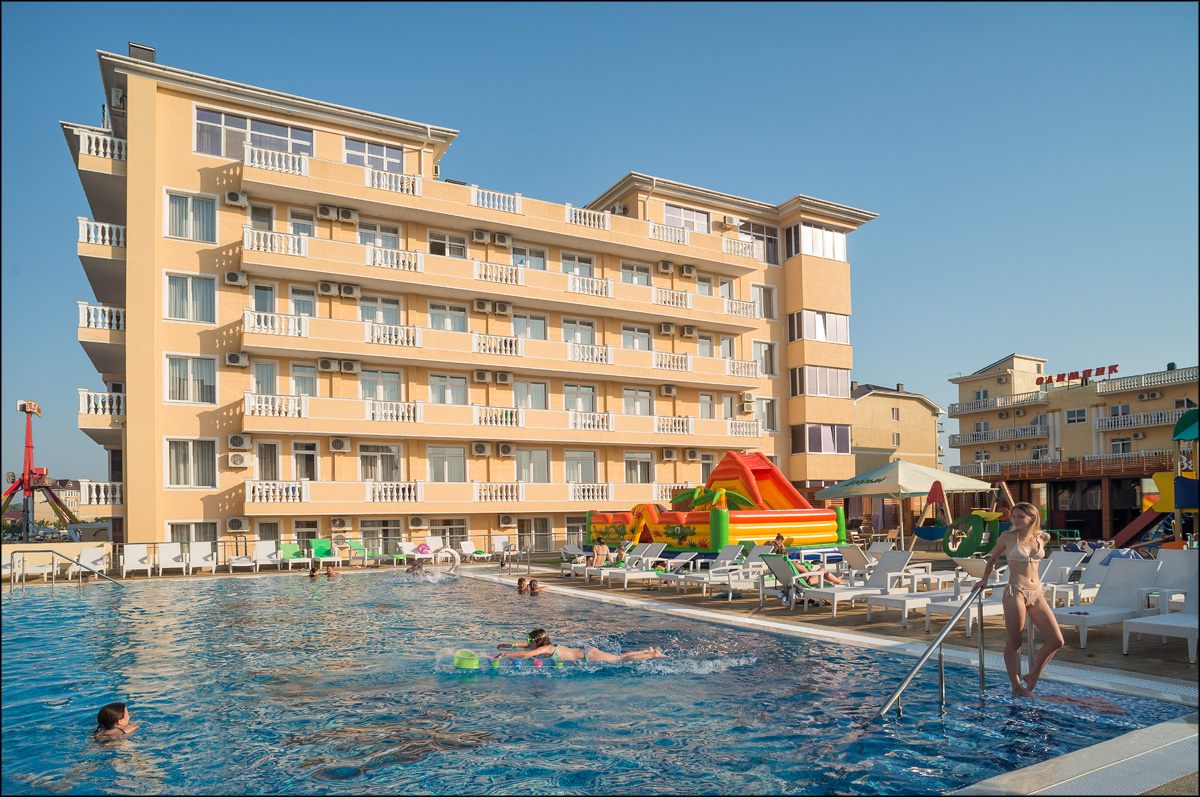 Фото: Имера