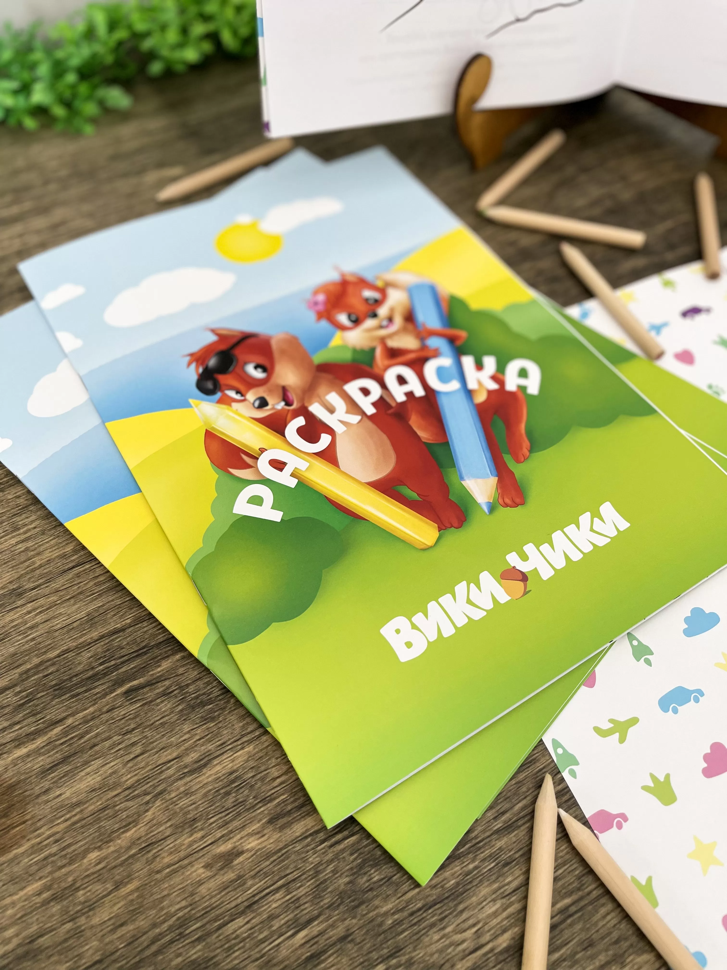 Сувениры с логотипом