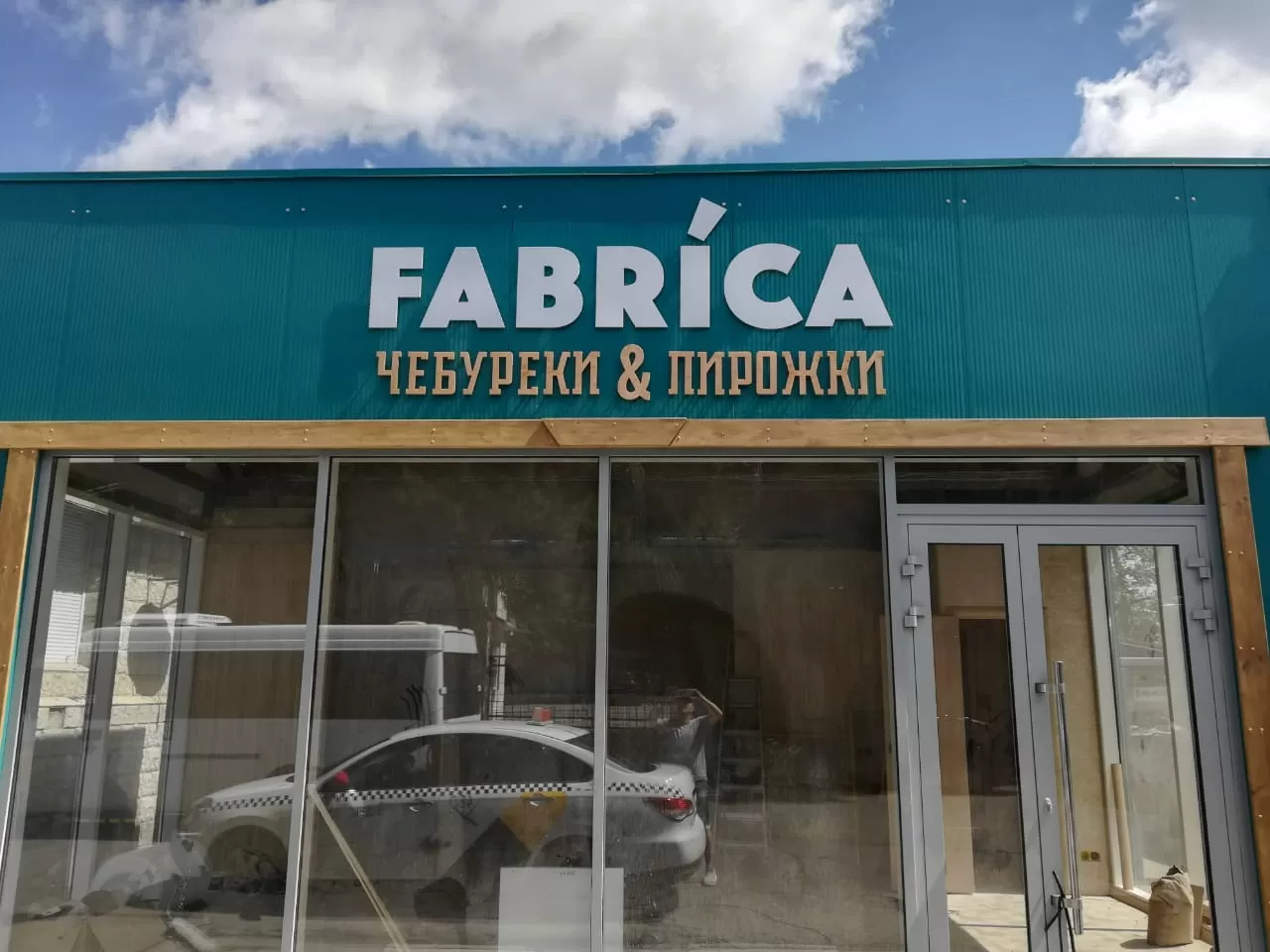 Вывески, стеллы, конструкции
