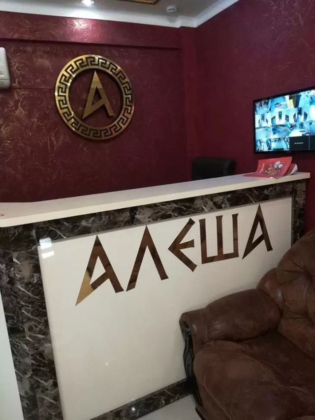 Вывески, стеллы, конструкции