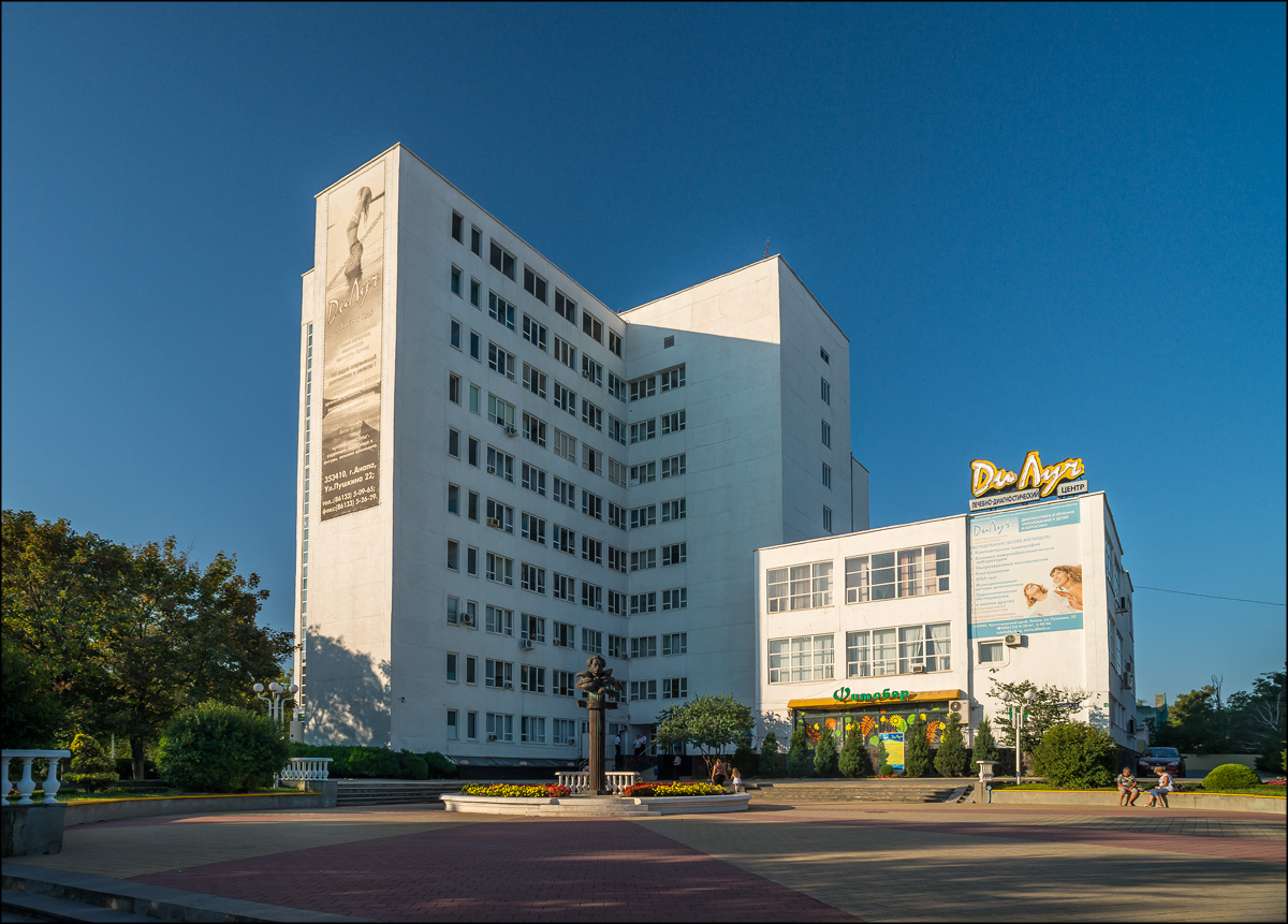 Фото: Дилуч